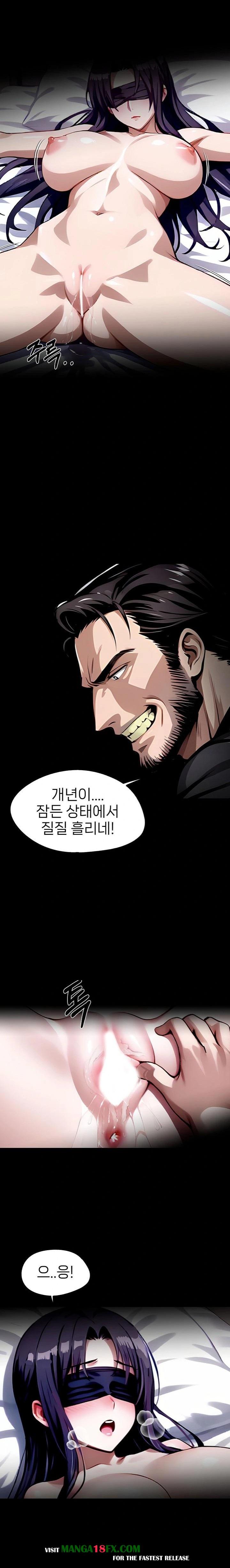 Gangster x Office Lady Raw Chapter 93 - Page 15