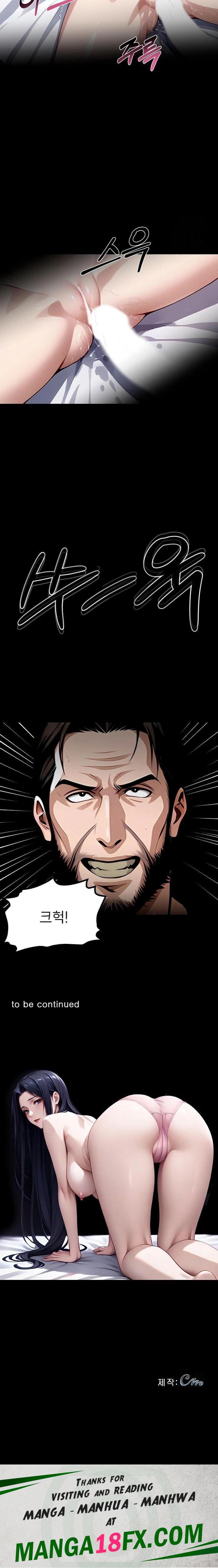 Gangster x Office Lady Raw Chapter 93 - Page 23