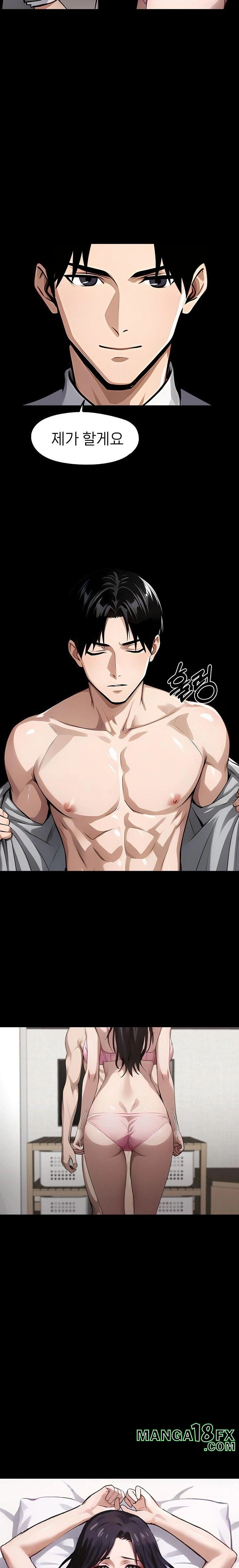 Gangster x Office Lady Raw Chapter 95 - Page 18