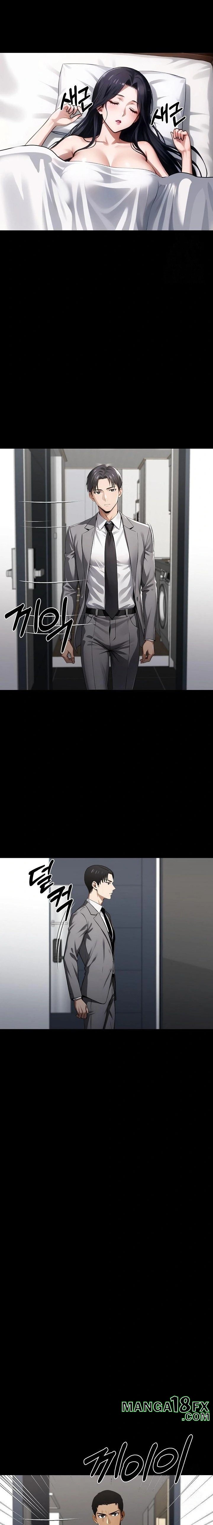 Gangster x Office Lady Raw Chapter 97 - Page 16