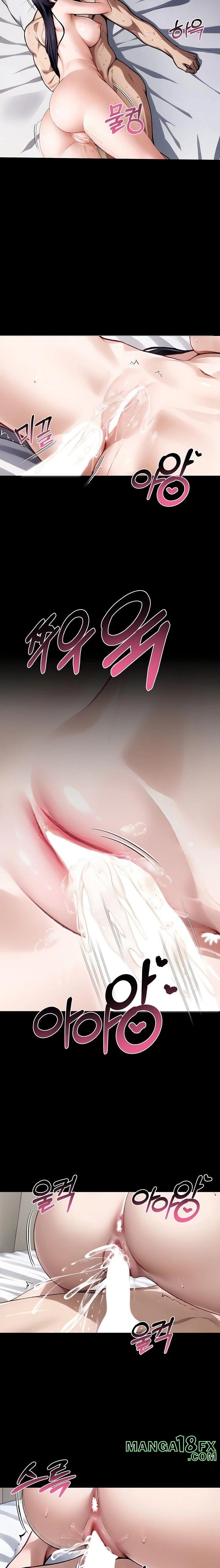 Gangster x Office Lady Raw Chapter 97 - Page 6