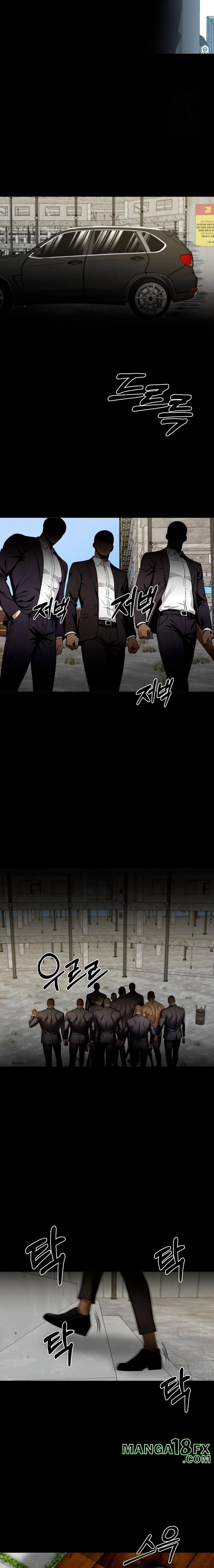 Gangster x Office Lady Raw Chapter 98 - Page 15