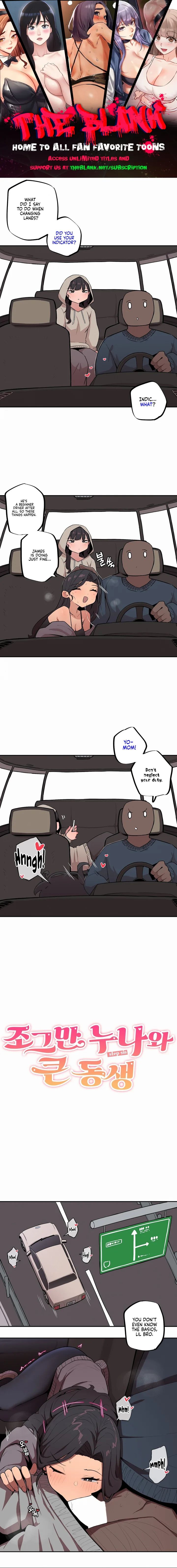 Noona and her BIG little Bro Chapter 13 - Page 1