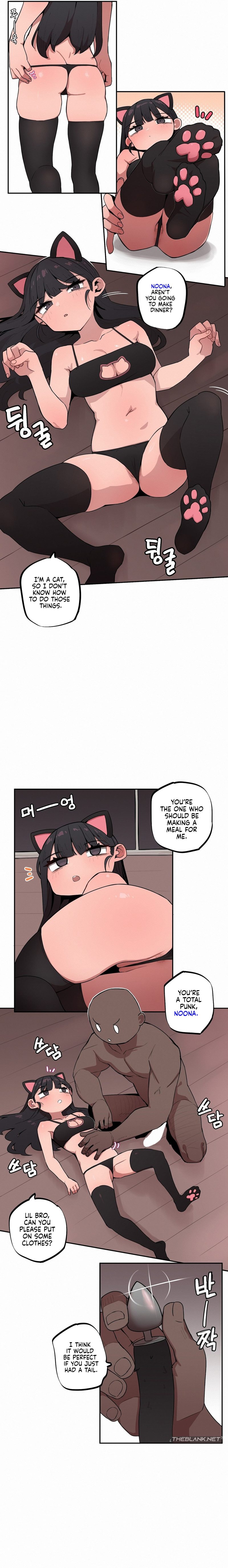Noona and her BIG little Bro Chapter 18 - Page 2