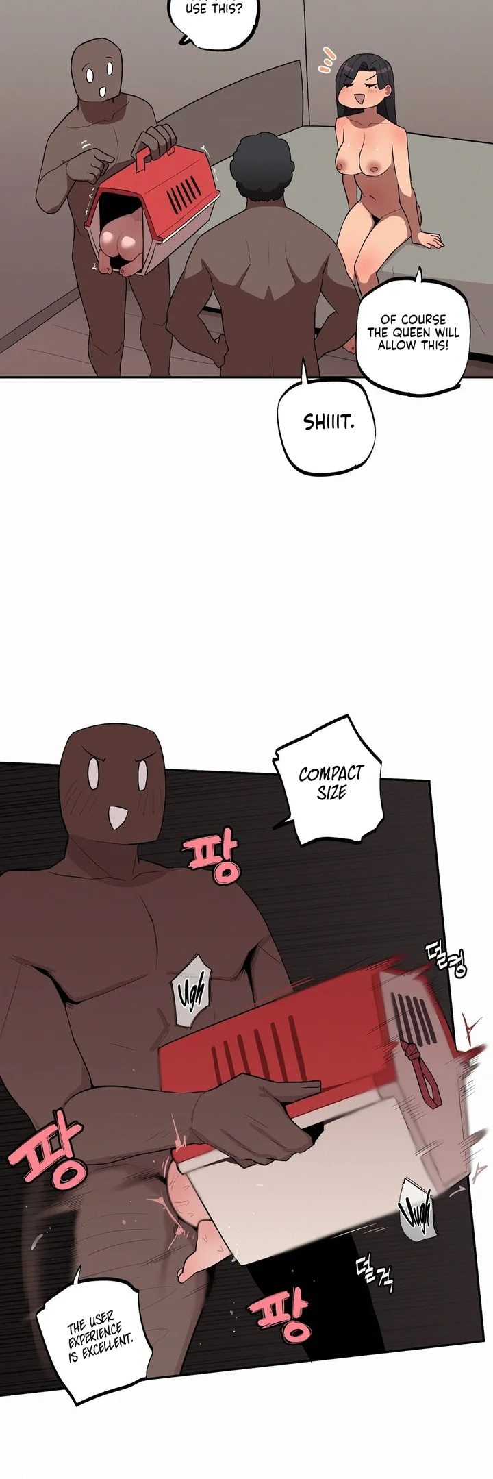 Noona and her BIG little Bro Chapter 28 - Page 17