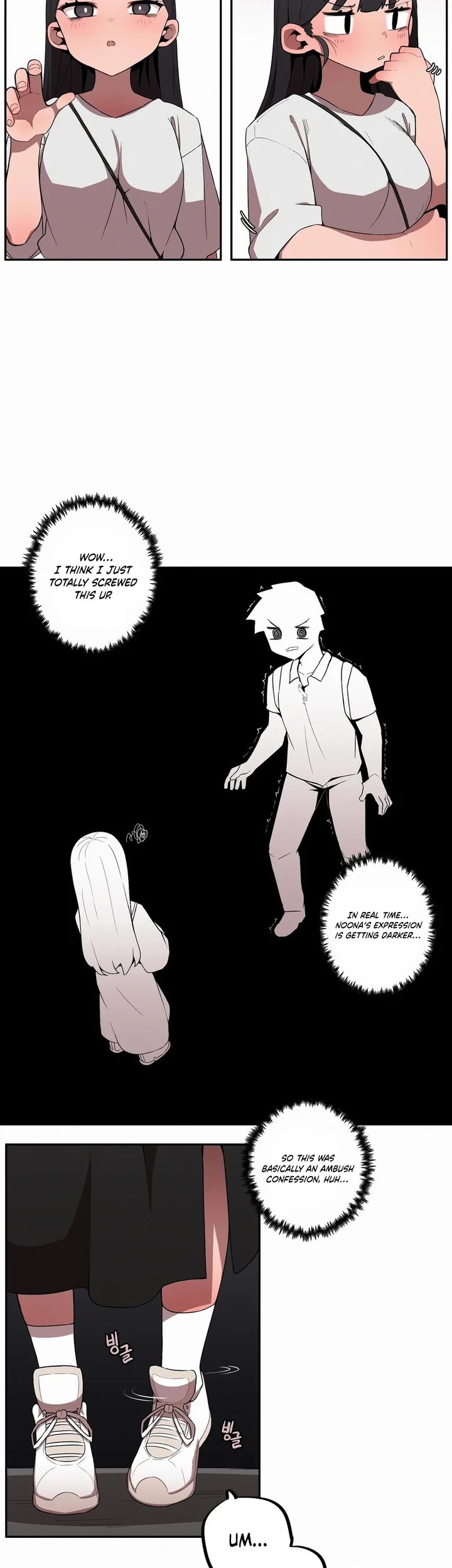Noona and her BIG little Bro Chapter 29 - Page 14