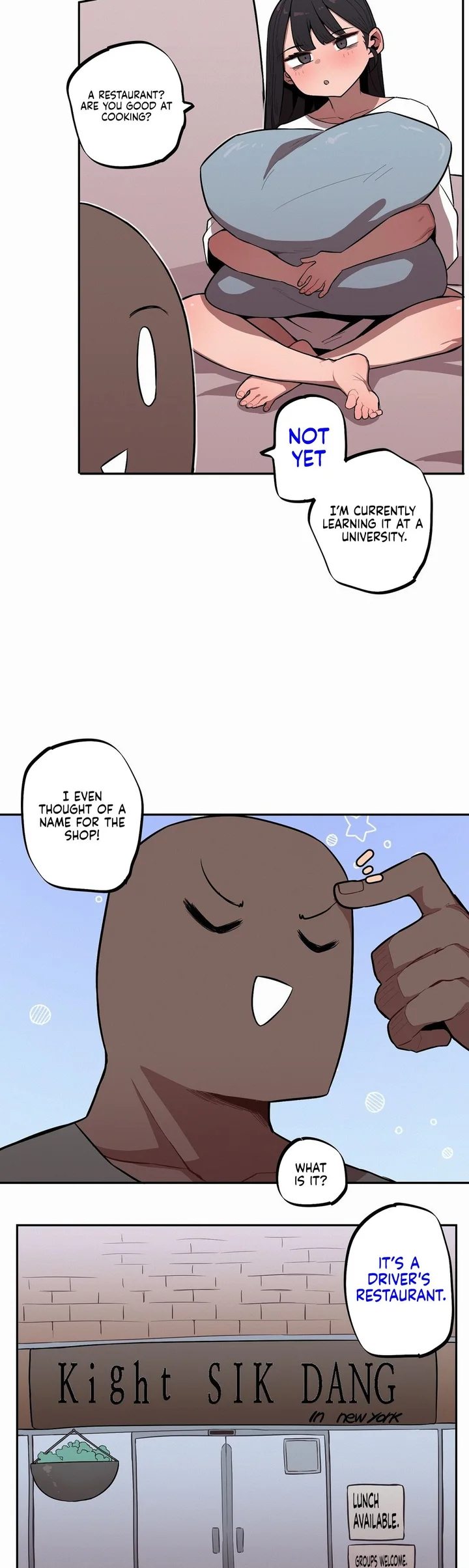 Noona and her BIG little Bro Chapter 32 - Page 13