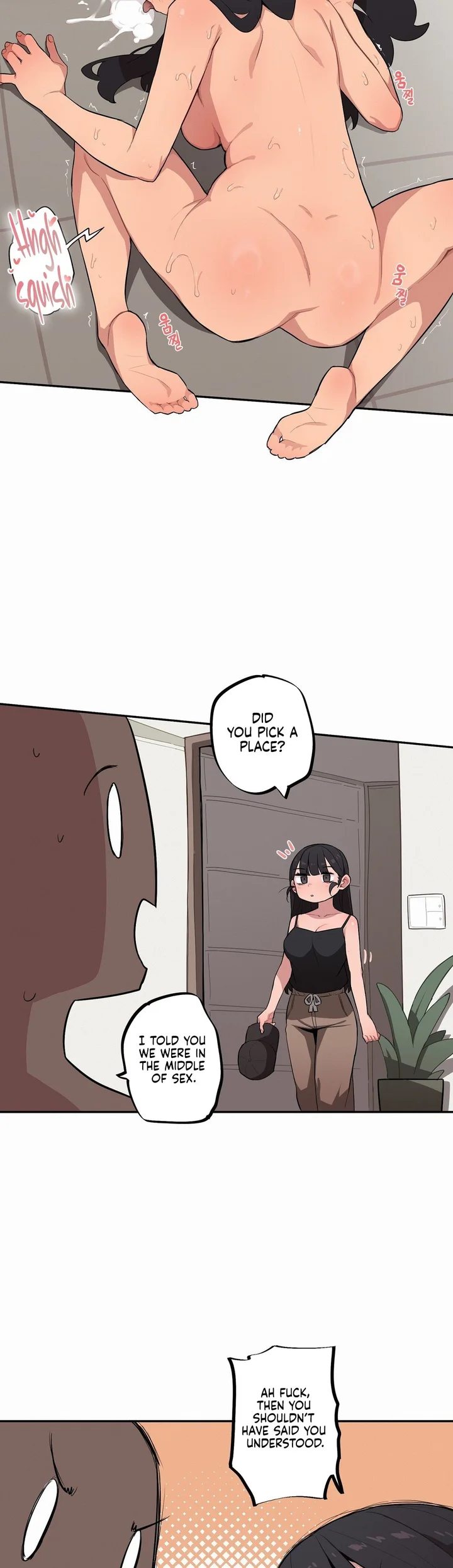Noona and her BIG little Bro Chapter 33 - Page 15