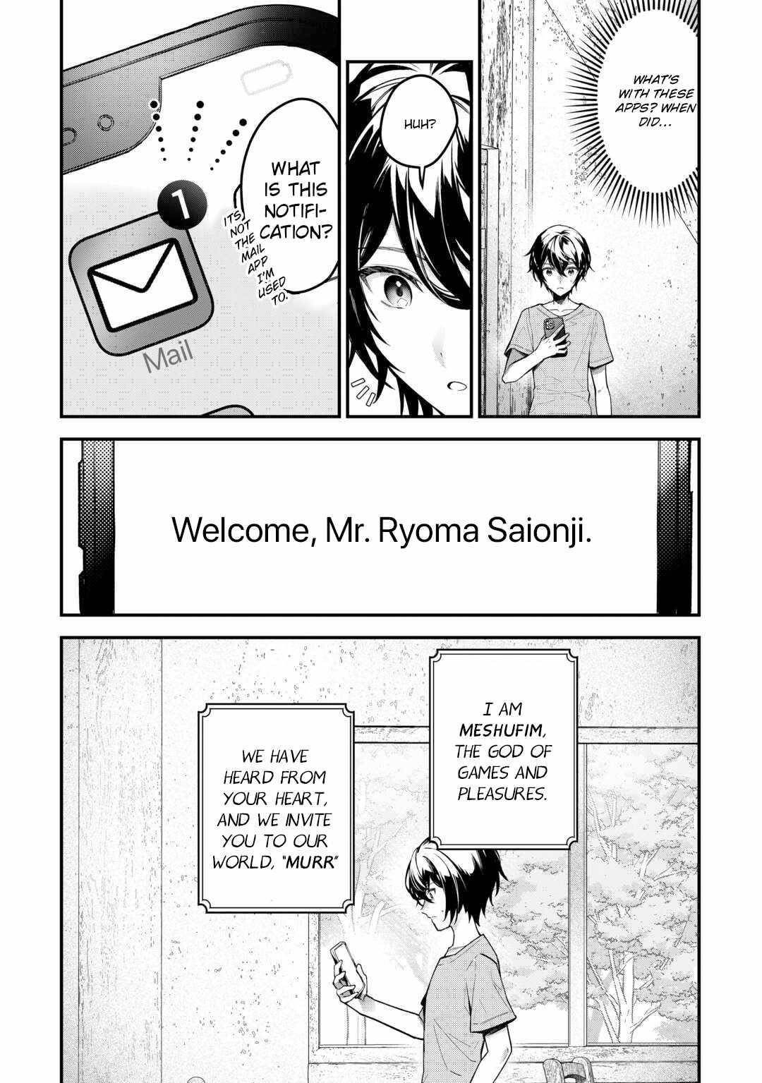 As a Member of the [Demi-God] Race, I Want to Live a Normal Life in Another World Chapter 1 - Page 12