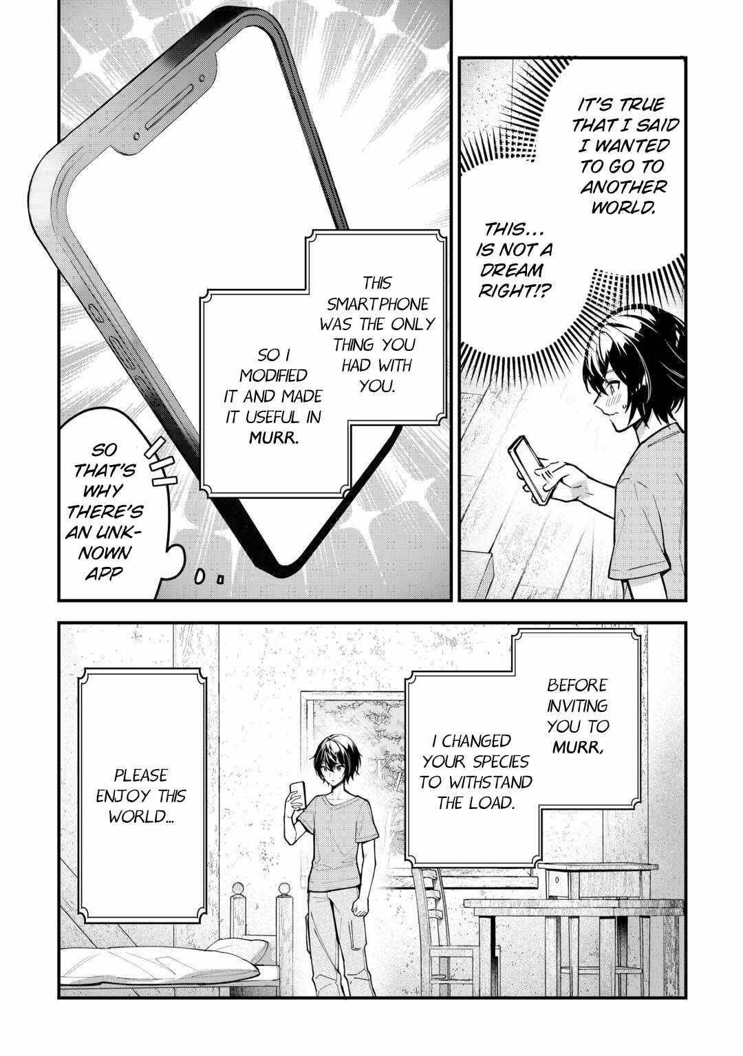 As a Member of the [Demi-God] Race, I Want to Live a Normal Life in Another World Chapter 1 - Page 14