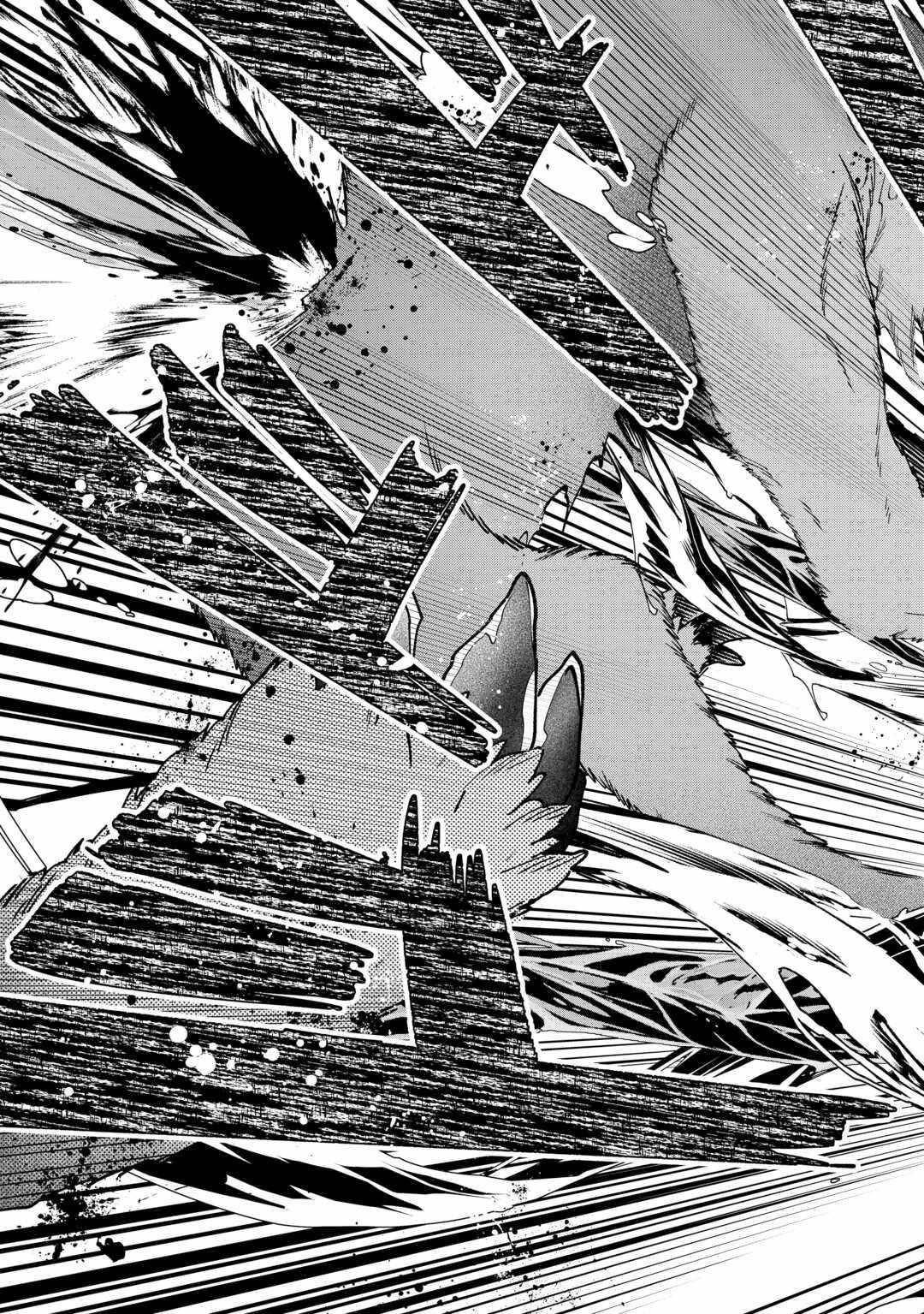 As a Member of the [Demi-God] Race, I Want to Live a Normal Life in Another World Chapter 1 - Page 35