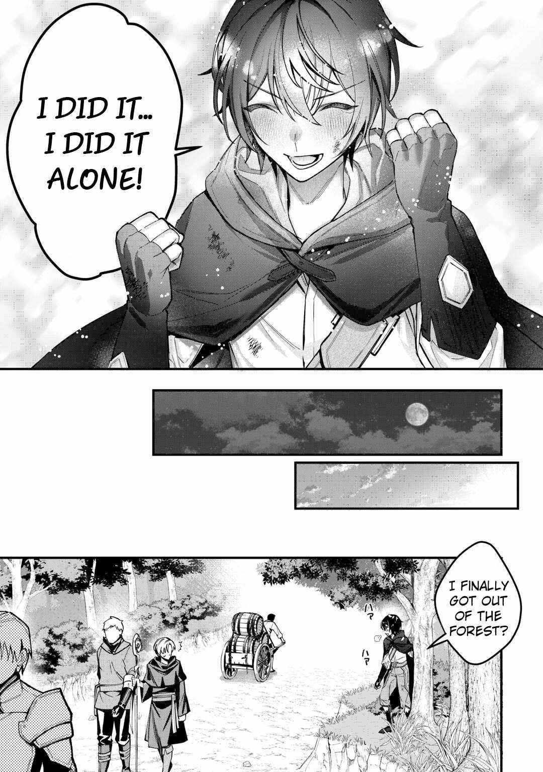 As a Member of the [Demi-God] Race, I Want to Live a Normal Life in Another World Chapter 1 - Page 37