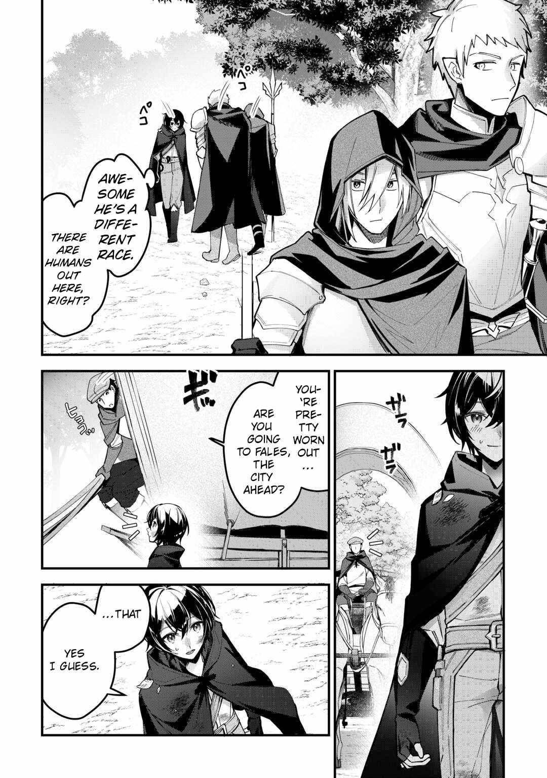As a Member of the [Demi-God] Race, I Want to Live a Normal Life in Another World Chapter 1 - Page 38