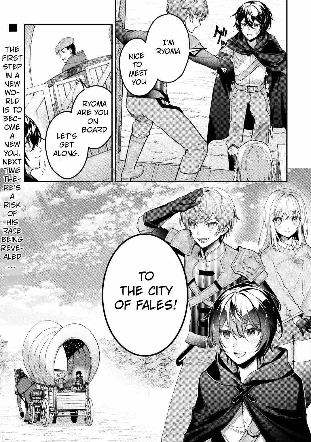 As a Member of the [Demi-God] Race, I Want to Live a Normal Life in Another World Chapter 1 - Page 42