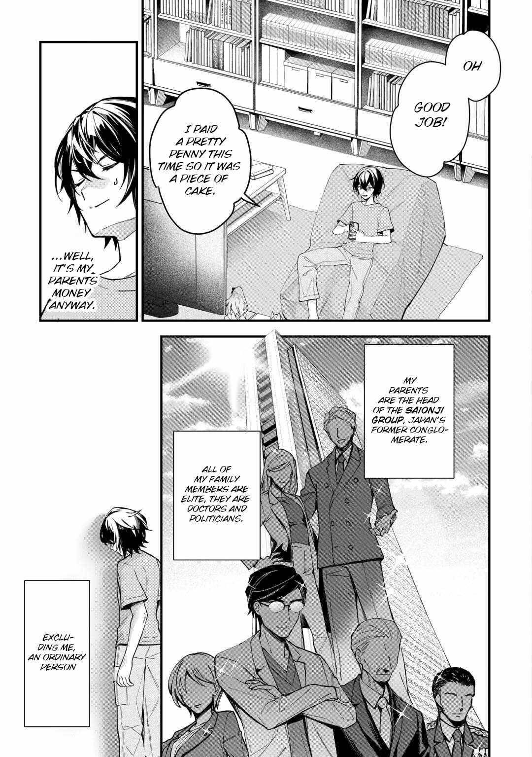 As a Member of the [Demi-God] Race, I Want to Live a Normal Life in Another World Chapter 1 - Page 5