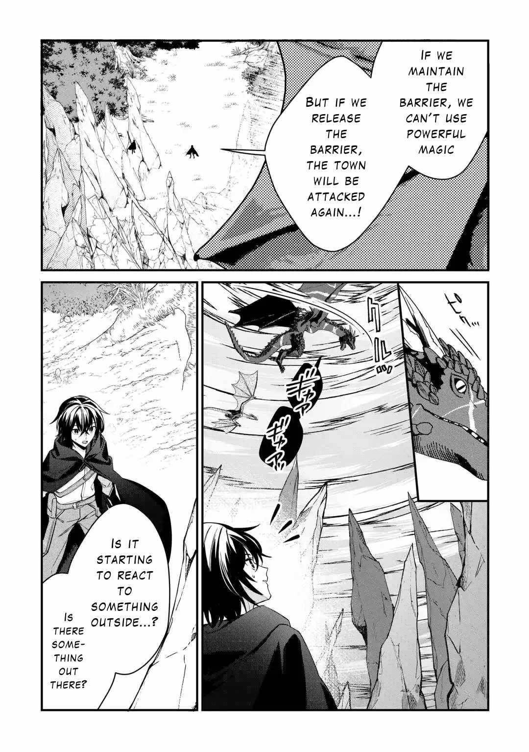 As a Member of the [Demi-God] Race, I Want to Live a Normal Life in Another World Chapter 10 - Page 10