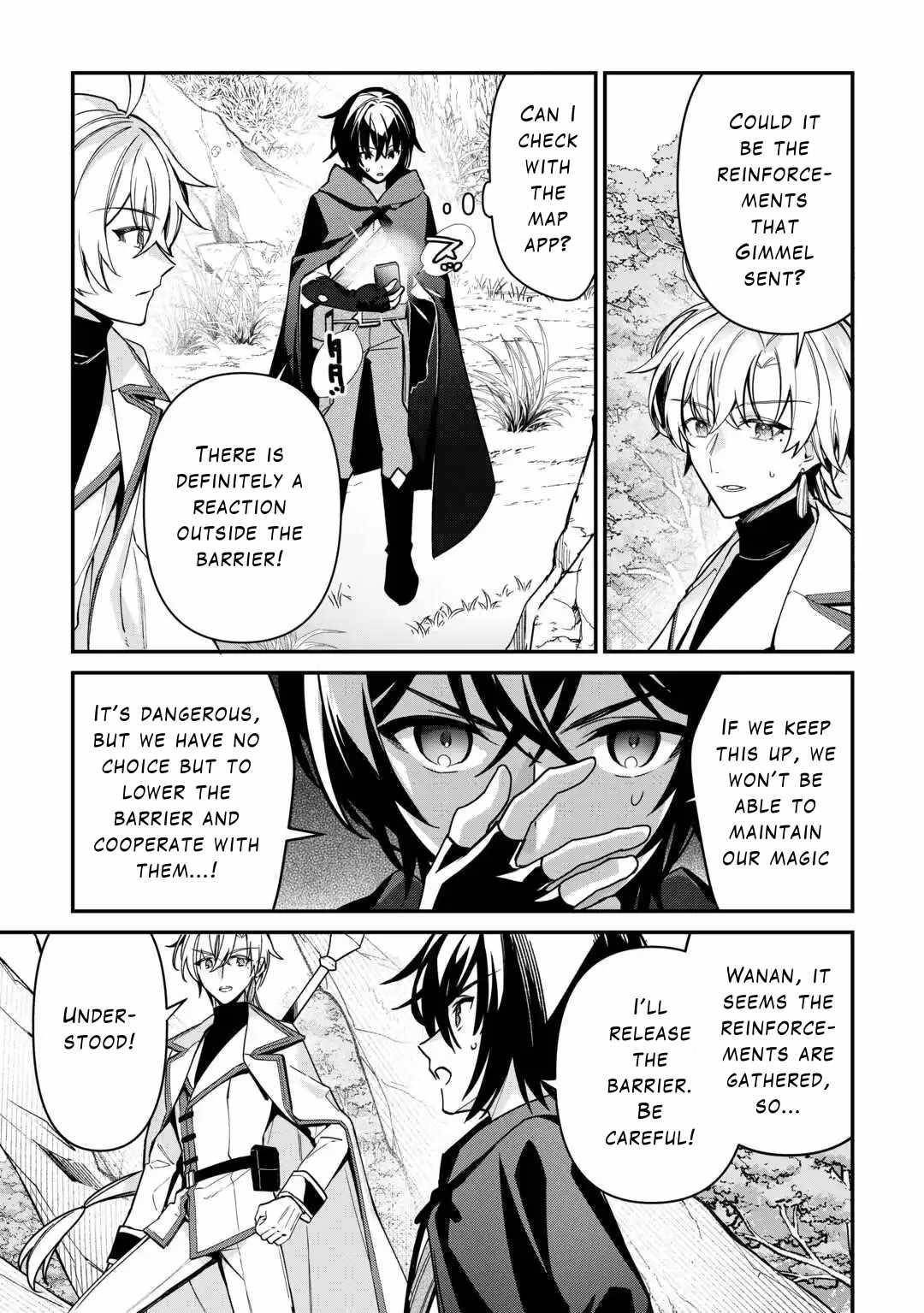 As a Member of the [Demi-God] Race, I Want to Live a Normal Life in Another World Chapter 10 - Page 11