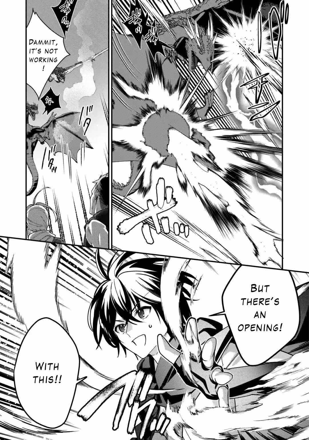 As a Member of the [Demi-God] Race, I Want to Live a Normal Life in Another World Chapter 10 - Page 13