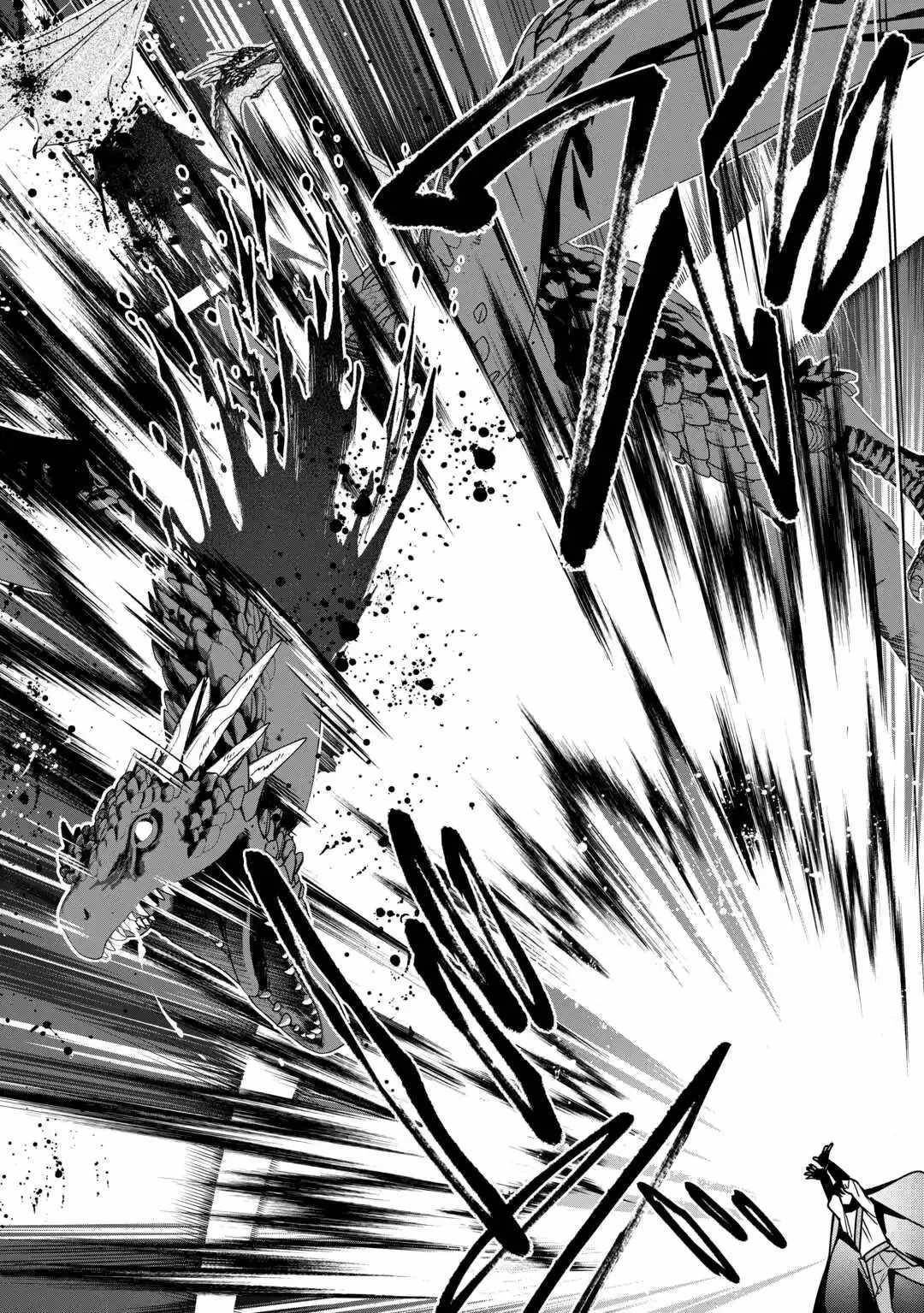 As a Member of the [Demi-God] Race, I Want to Live a Normal Life in Another World Chapter 10 - Page 14