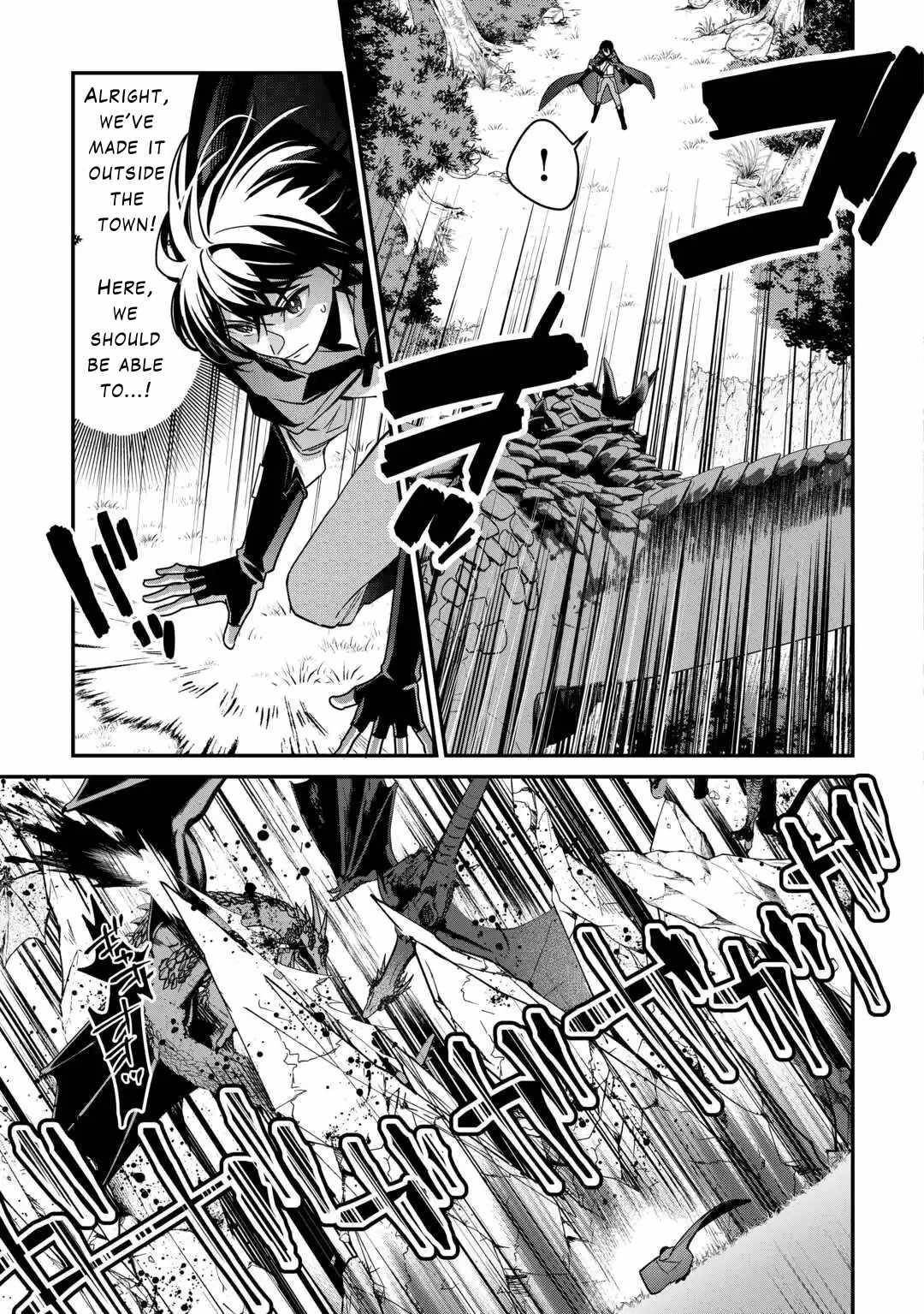 As a Member of the [Demi-God] Race, I Want to Live a Normal Life in Another World Chapter 10 - Page 5