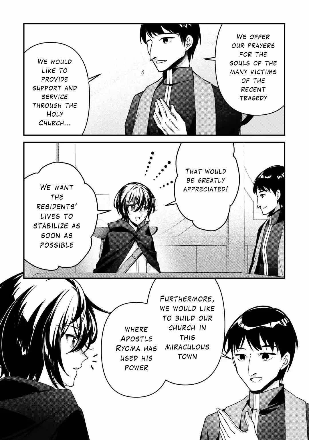 As a Member of the [Demi-God] Race, I Want to Live a Normal Life in Another World Chapter 11 - Page 17