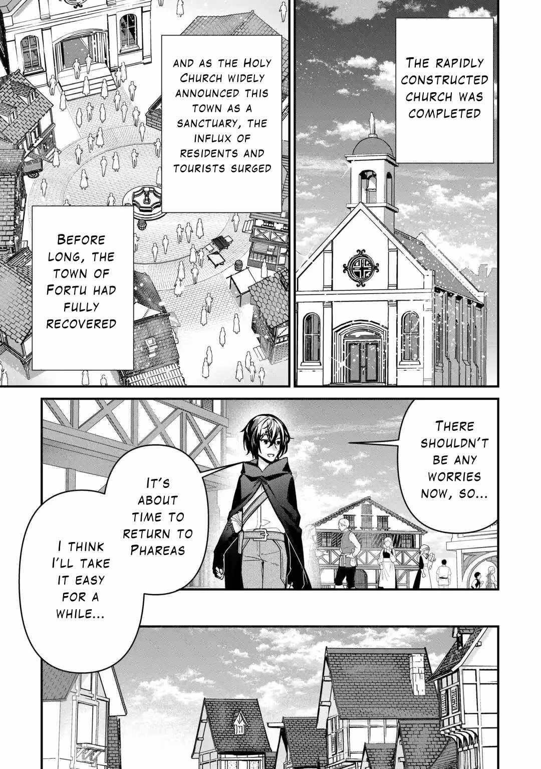 As a Member of the [Demi-God] Race, I Want to Live a Normal Life in Another World Chapter 11 - Page 19