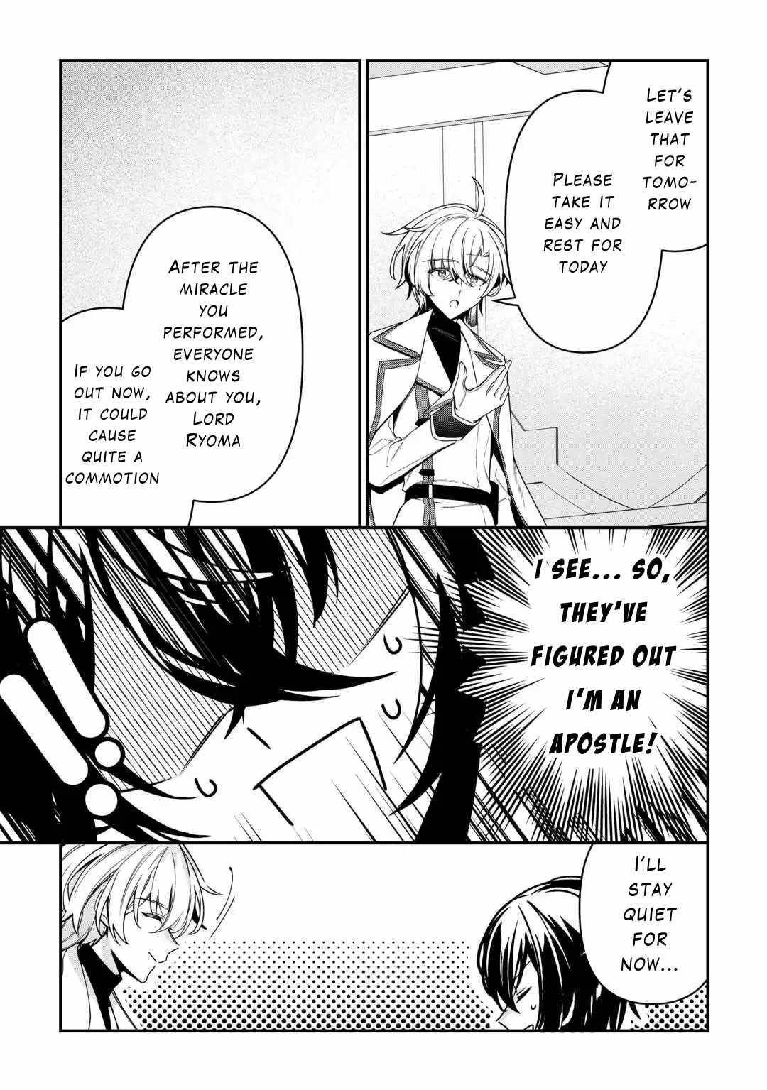 As a Member of the [Demi-God] Race, I Want to Live a Normal Life in Another World Chapter 11 - Page 5