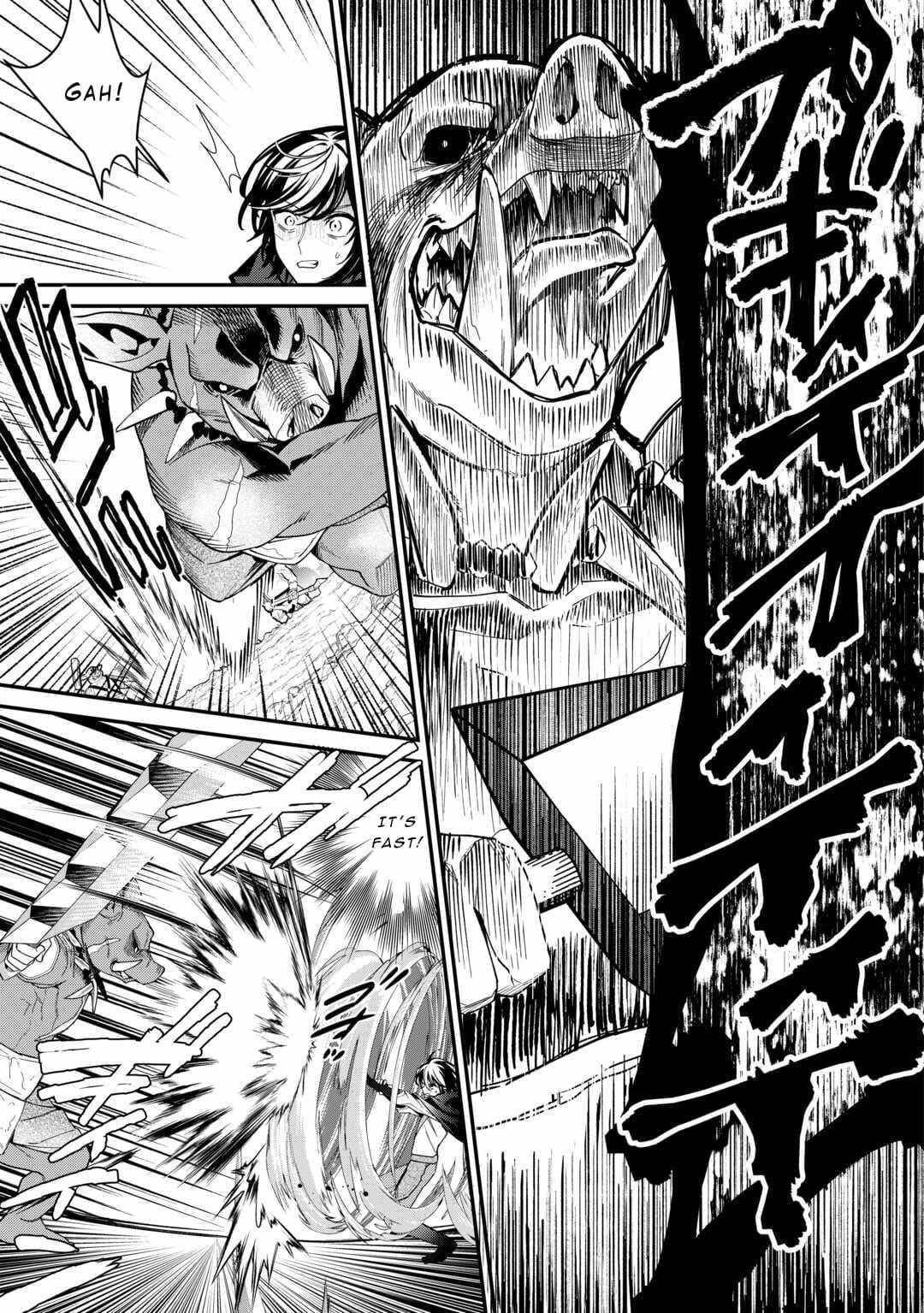 As a Member of the [Demi-God] Race, I Want to Live a Normal Life in Another World Chapter 12 - Page 14