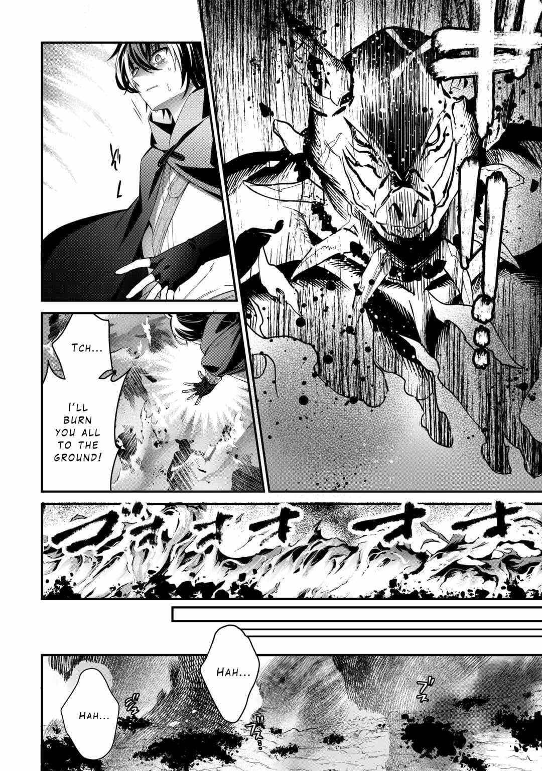 As a Member of the [Demi-God] Race, I Want to Live a Normal Life in Another World Chapter 12 - Page 17