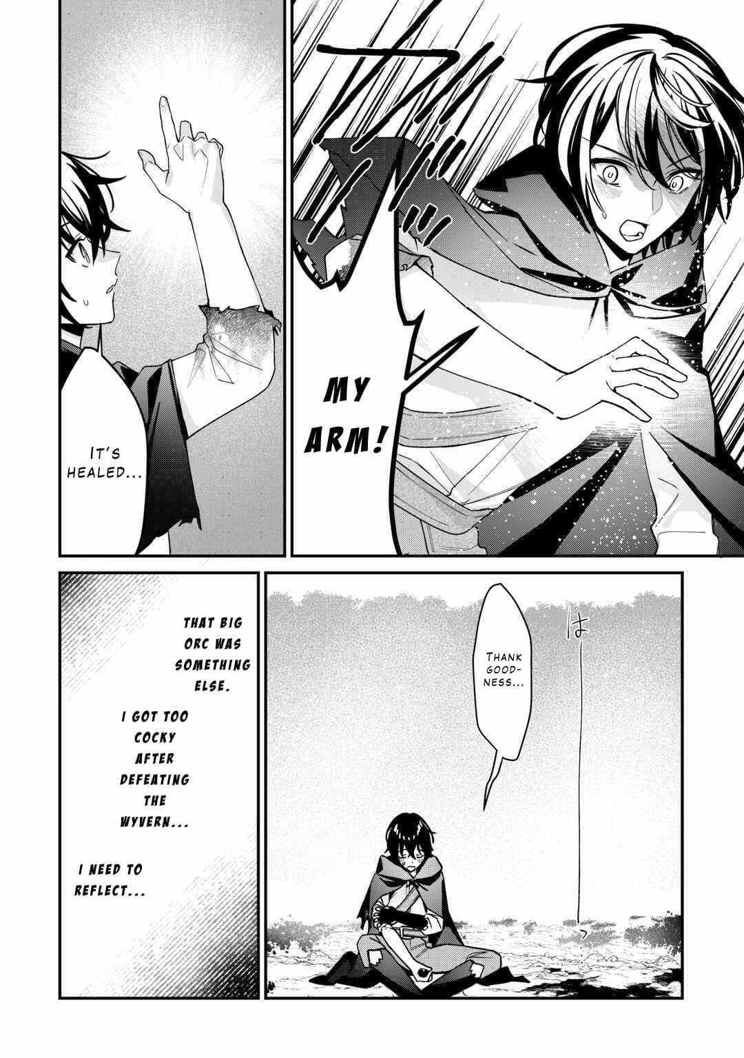 As a Member of the [Demi-God] Race, I Want to Live a Normal Life in Another World Chapter 12 - Page 21