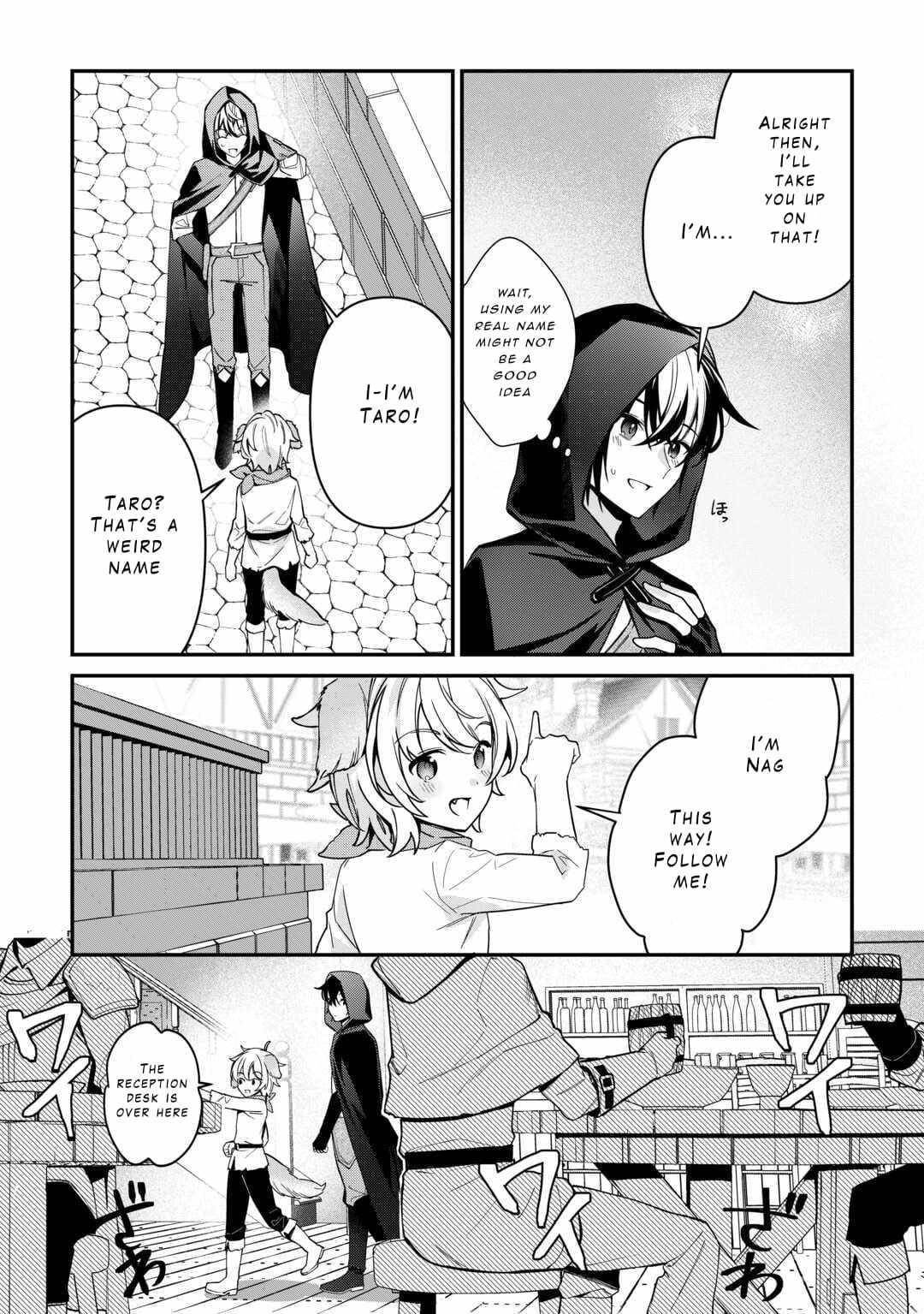 As a Member of the [Demi-God] Race, I Want to Live a Normal Life in Another World Chapter 12 - Page 6