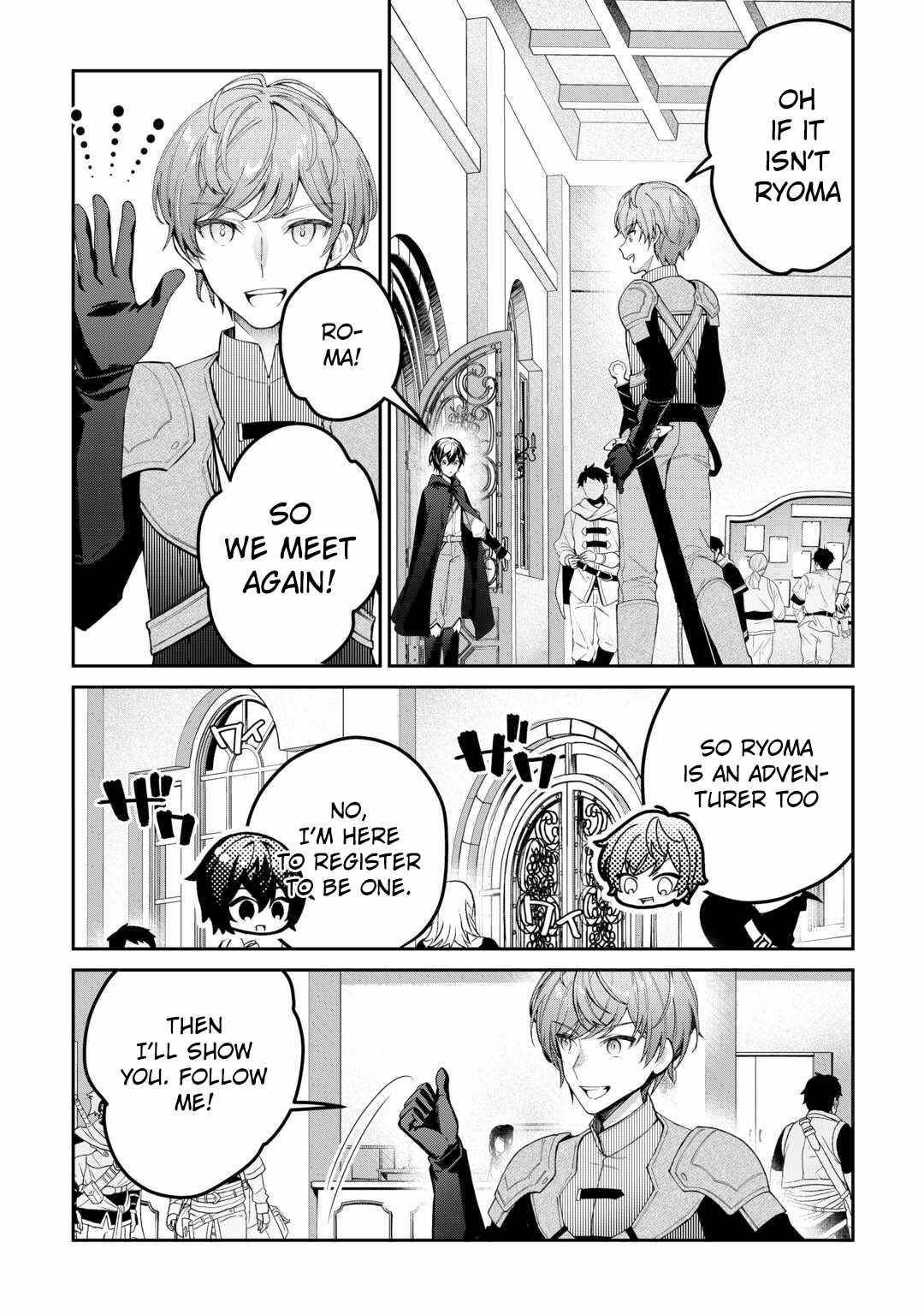 As a Member of the [Demi-God] Race, I Want to Live a Normal Life in Another World Chapter 2 - Page 14