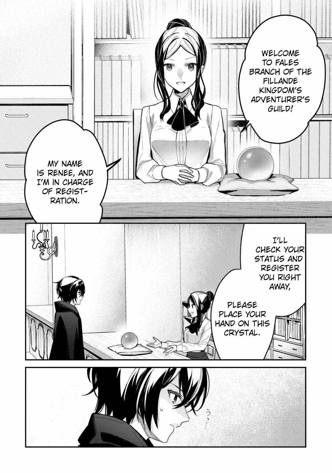 As a Member of the [Demi-God] Race, I Want to Live a Normal Life in Another World Chapter 2 - Page 15