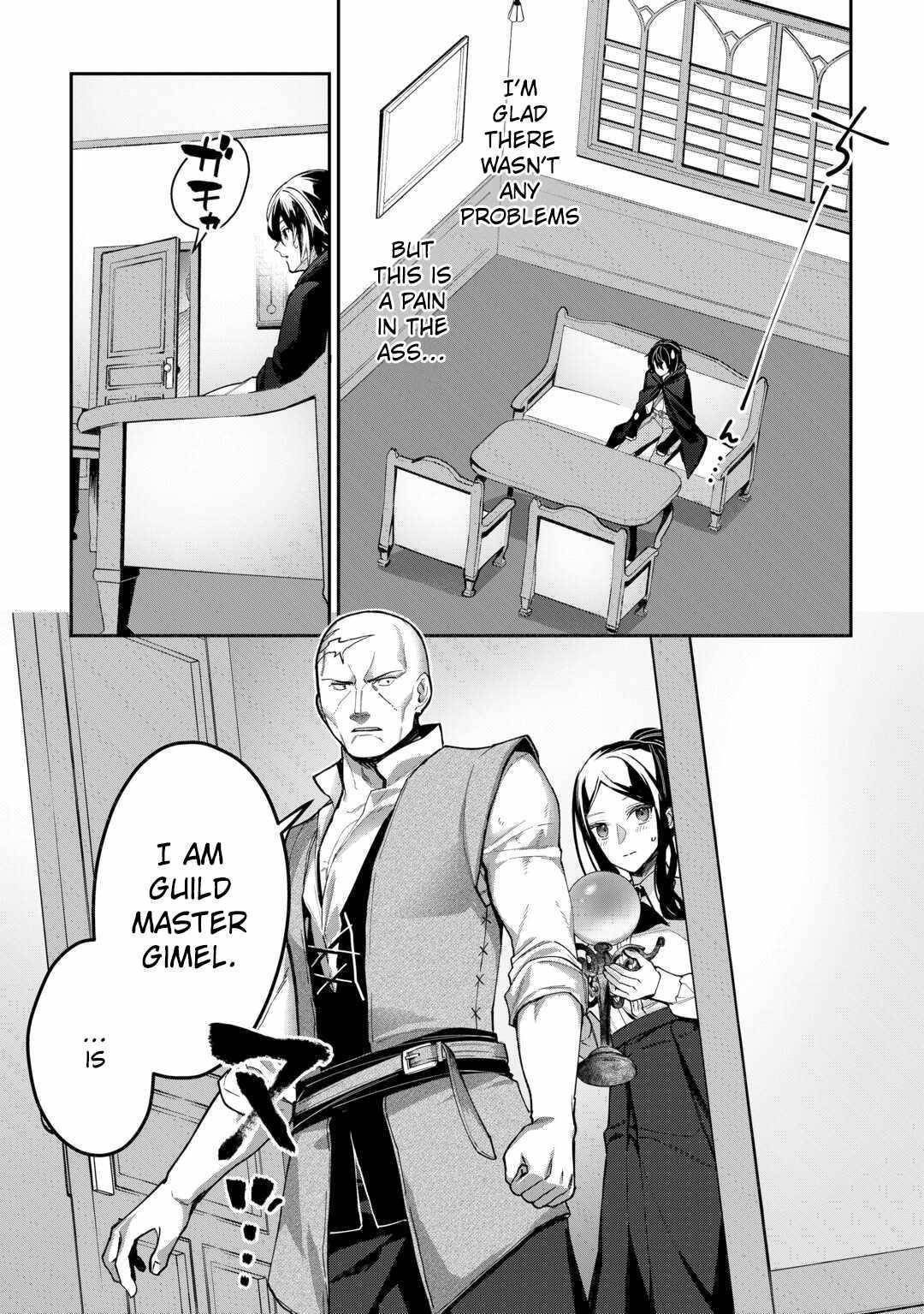 As a Member of the [Demi-God] Race, I Want to Live a Normal Life in Another World Chapter 2 - Page 19