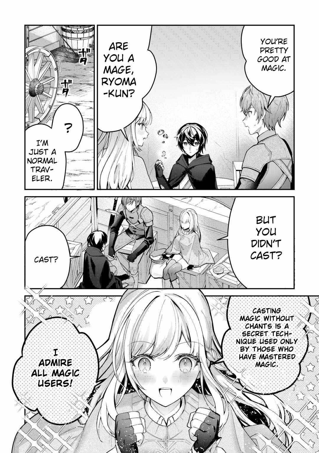 As a Member of the [Demi-God] Race, I Want to Live a Normal Life in Another World Chapter 2 - Page 4