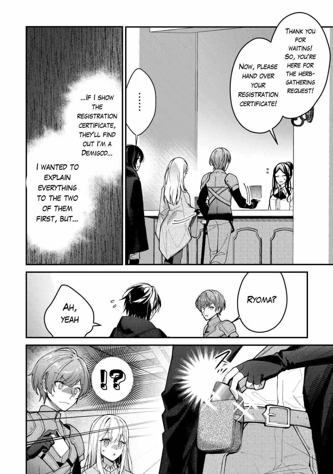 As a Member of the [Demi-God] Race, I Want to Live a Normal Life in Another World Chapter 3 - Page 10