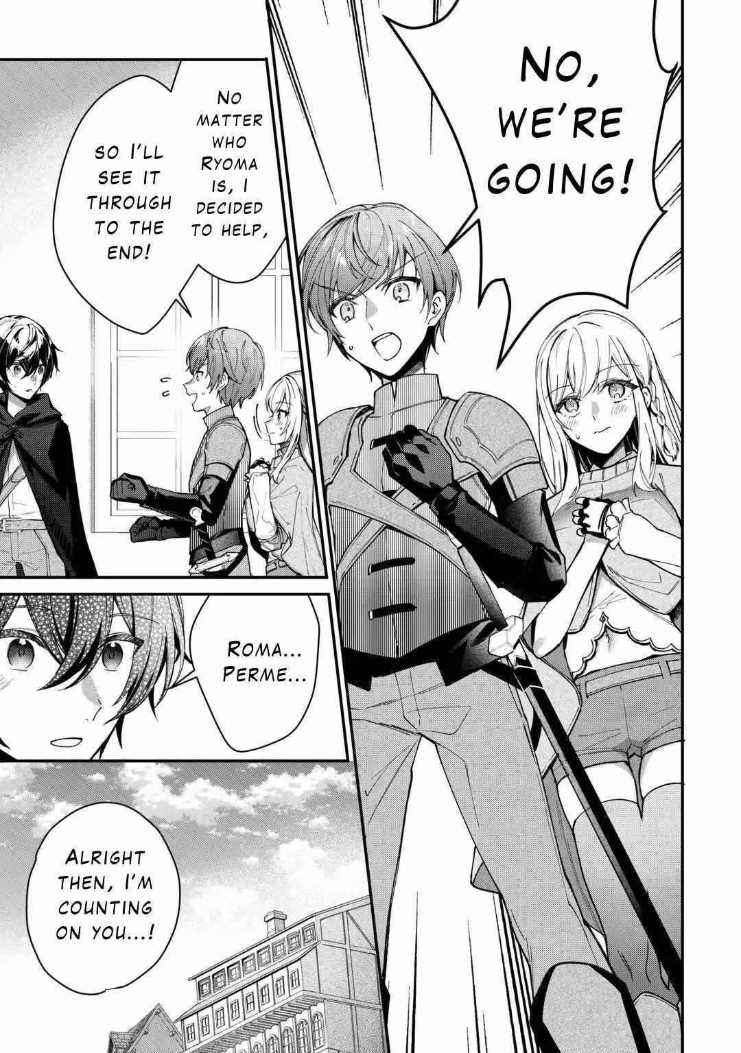 As a Member of the [Demi-God] Race, I Want to Live a Normal Life in Another World Chapter 3 - Page 13