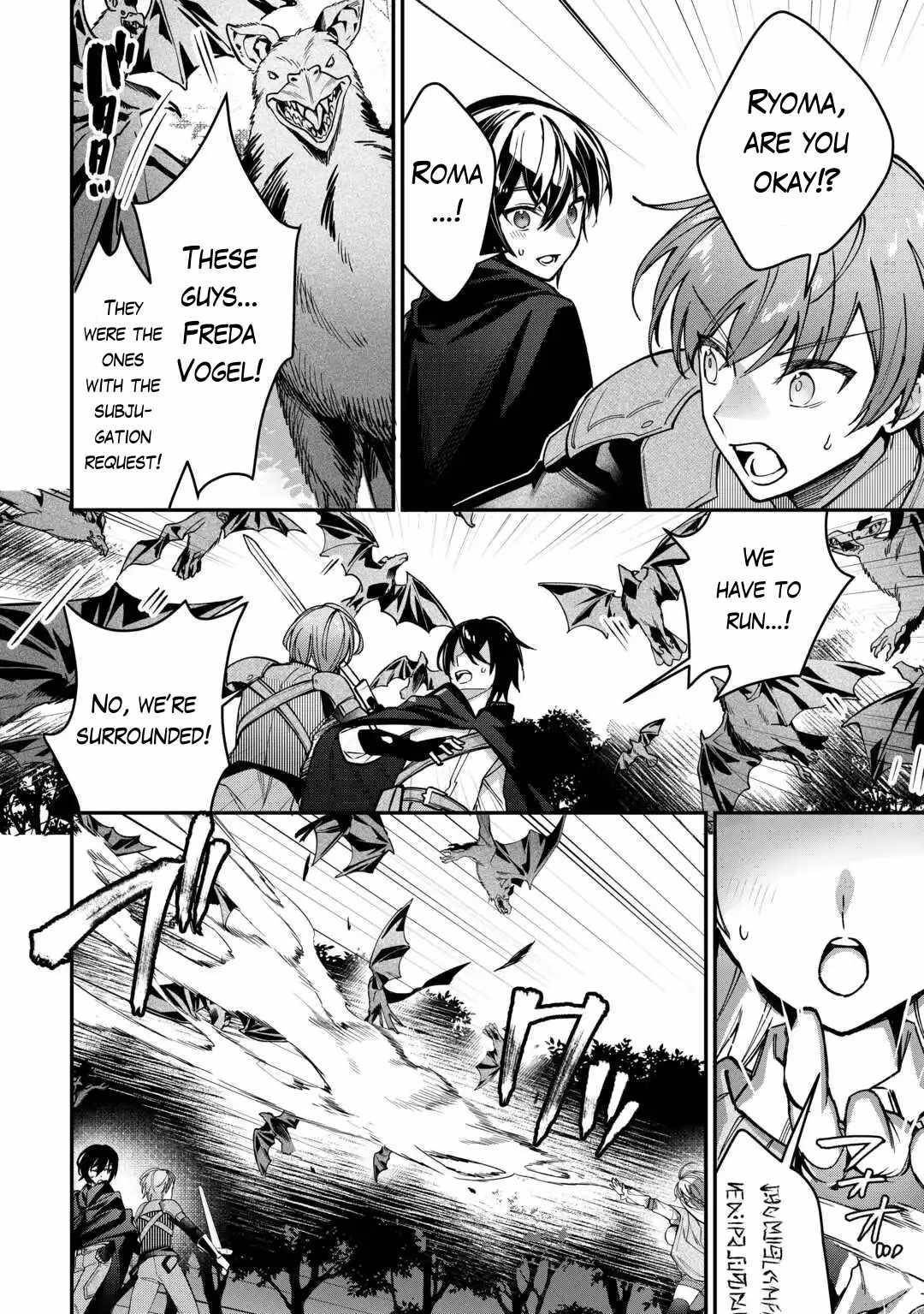 As a Member of the [Demi-God] Race, I Want to Live a Normal Life in Another World Chapter 3 - Page 18