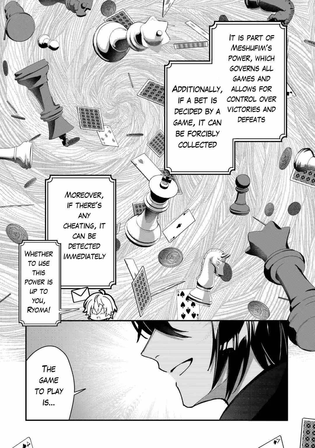 As a Member of the [Demi-God] Race, I Want to Live a Normal Life in Another World Chapter 4 - Page 16