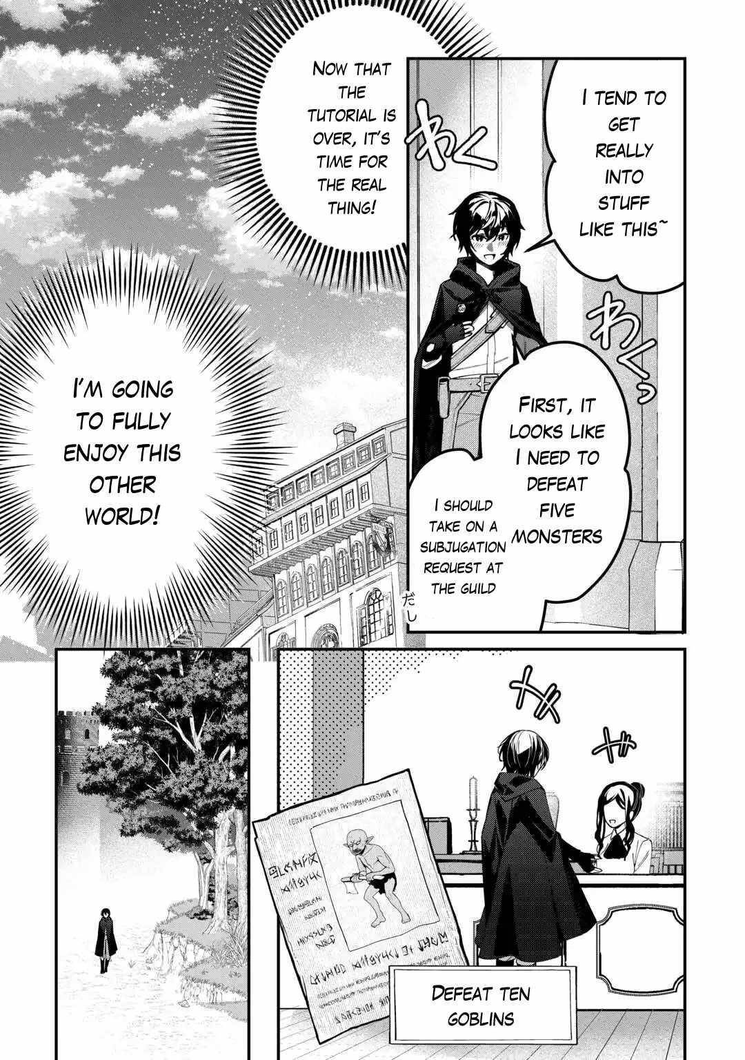 As a Member of the [Demi-God] Race, I Want to Live a Normal Life in Another World Chapter 4 - Page 8