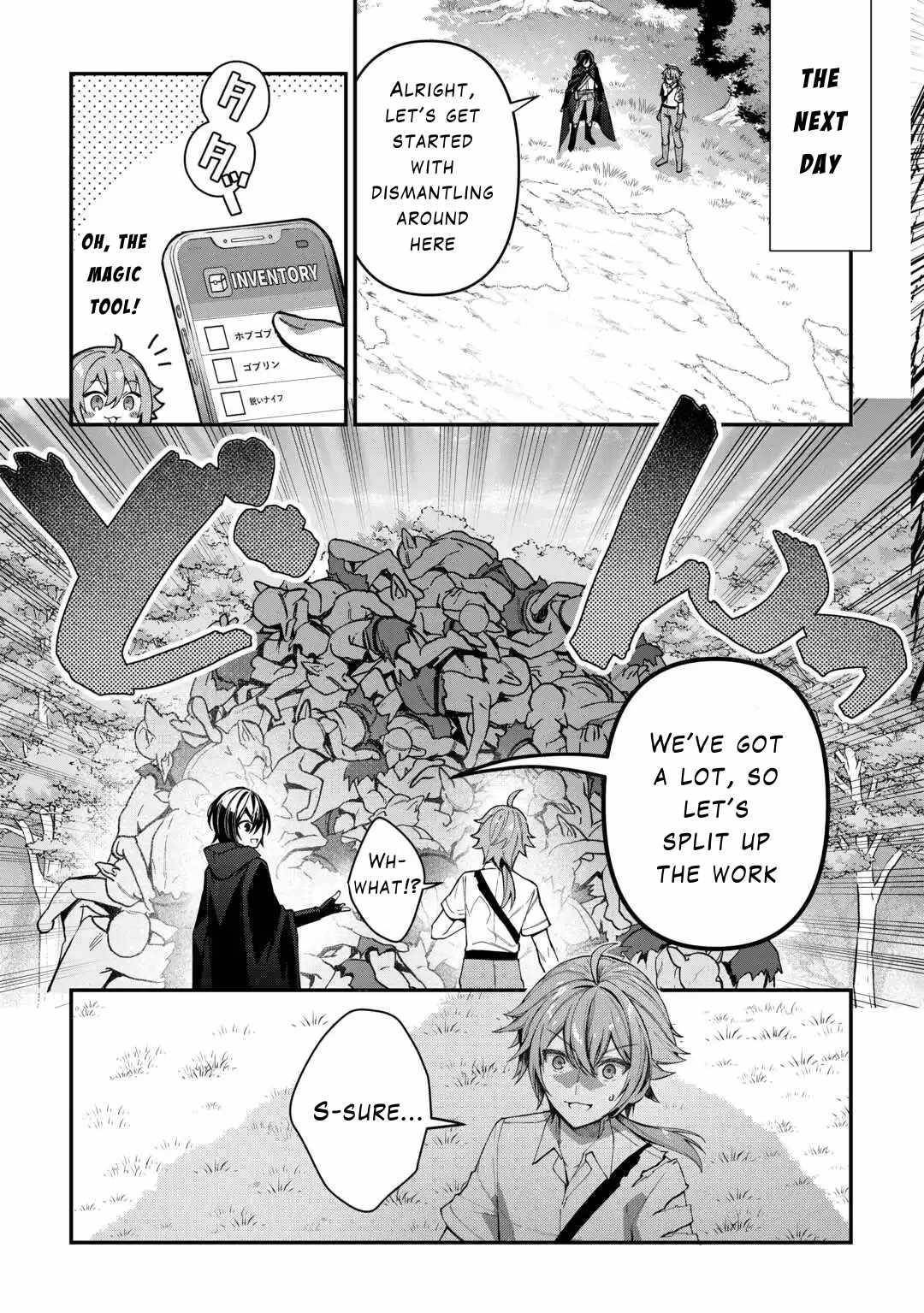 As a Member of the [Demi-God] Race, I Want to Live a Normal Life in Another World Chapter 5 - Page 19