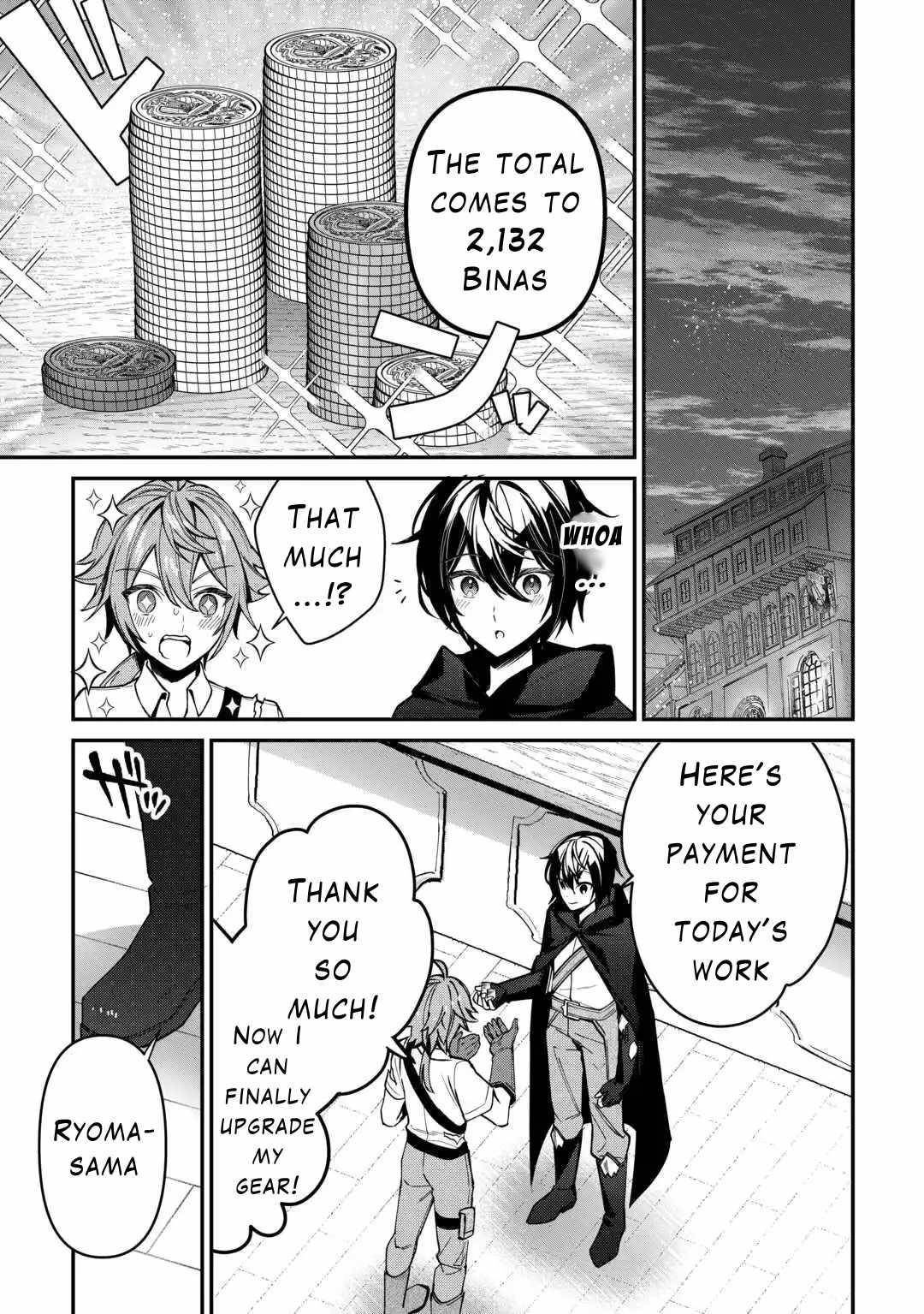As a Member of the [Demi-God] Race, I Want to Live a Normal Life in Another World Chapter 5 - Page 22