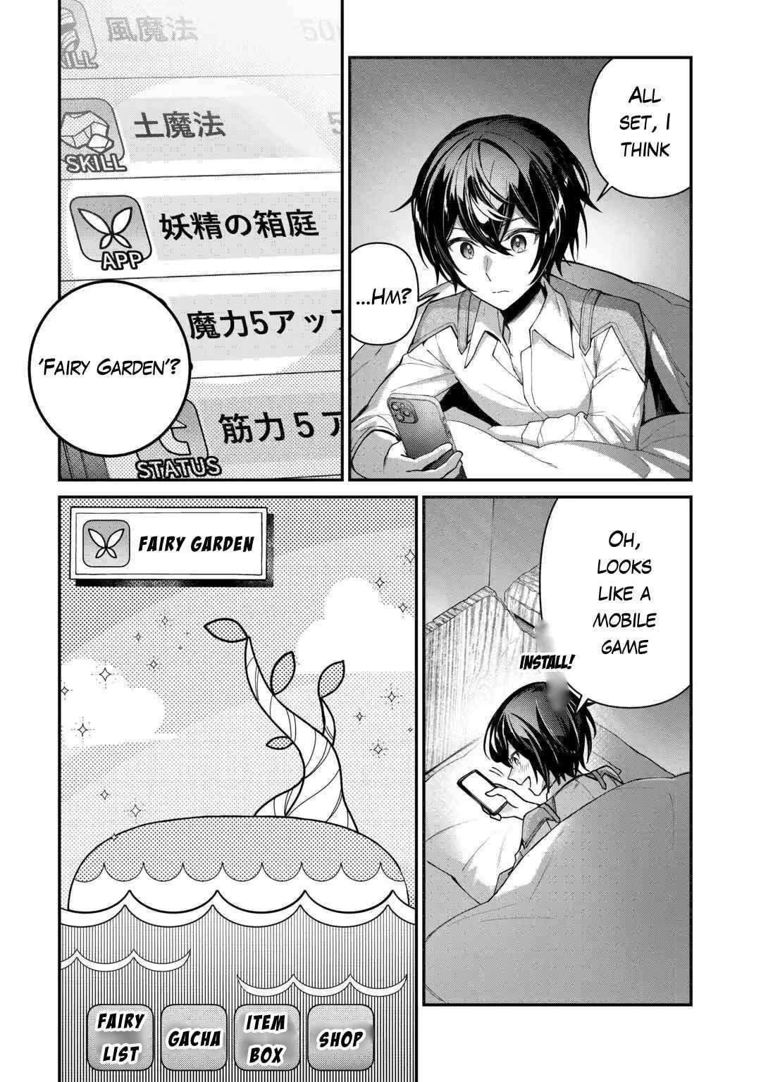 As a Member of the [Demi-God] Race, I Want to Live a Normal Life in Another World Chapter 5 - Page 4