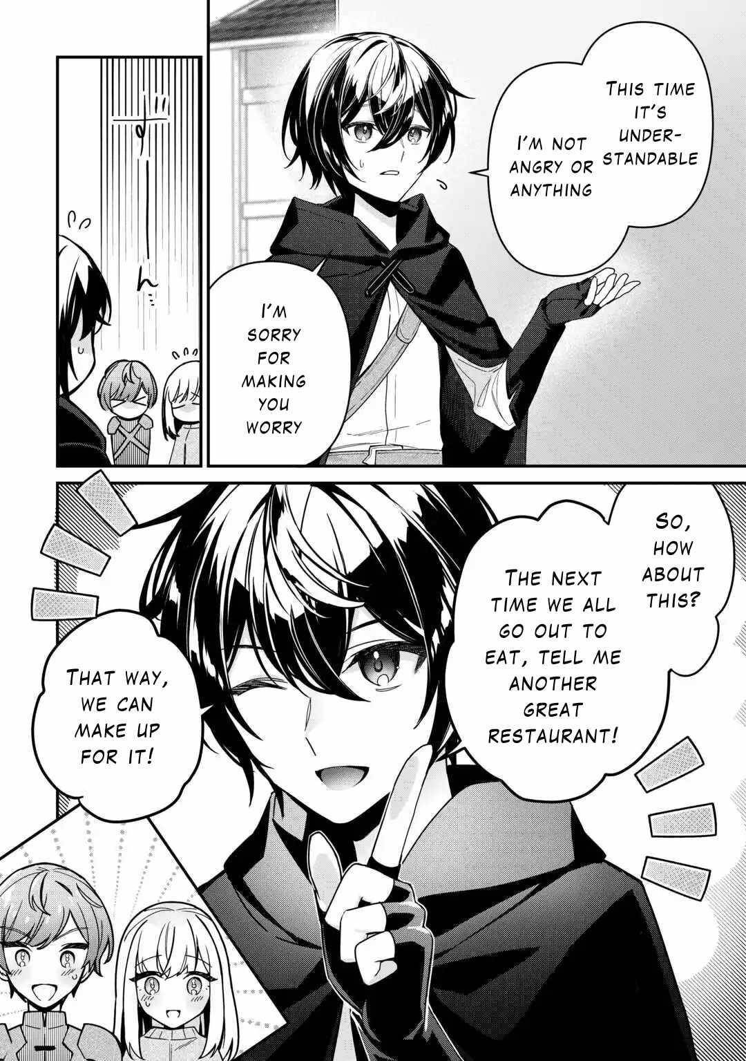 As a Member of the [Demi-God] Race, I Want to Live a Normal Life in Another World Chapter 6 - Page 23