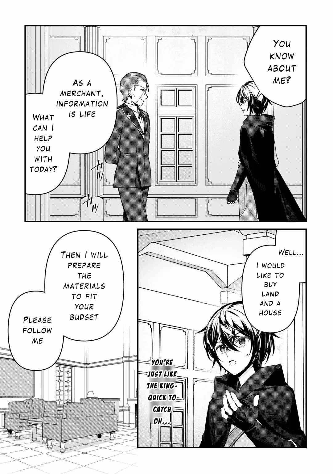As a Member of the [Demi-God] Race, I Want to Live a Normal Life in Another World Chapter 7 - Page 16