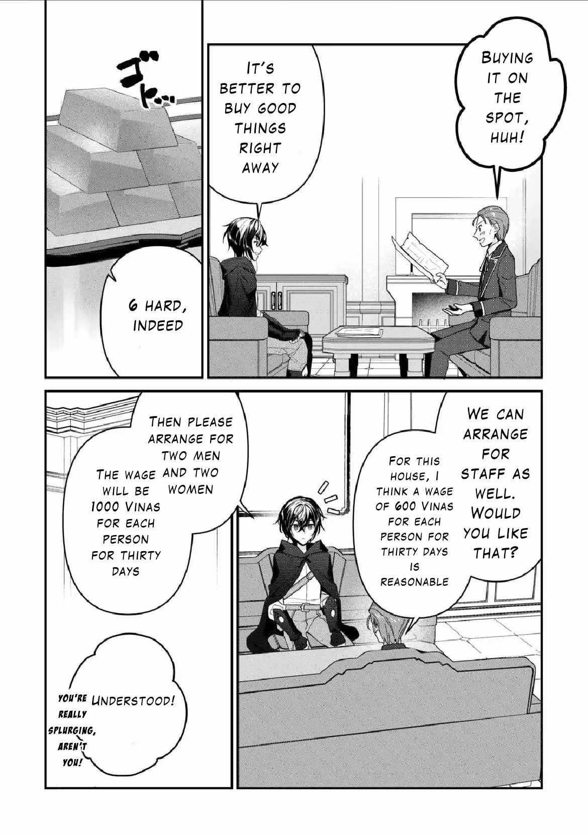 As a Member of the [Demi-God] Race, I Want to Live a Normal Life in Another World Chapter 7 - Page 18