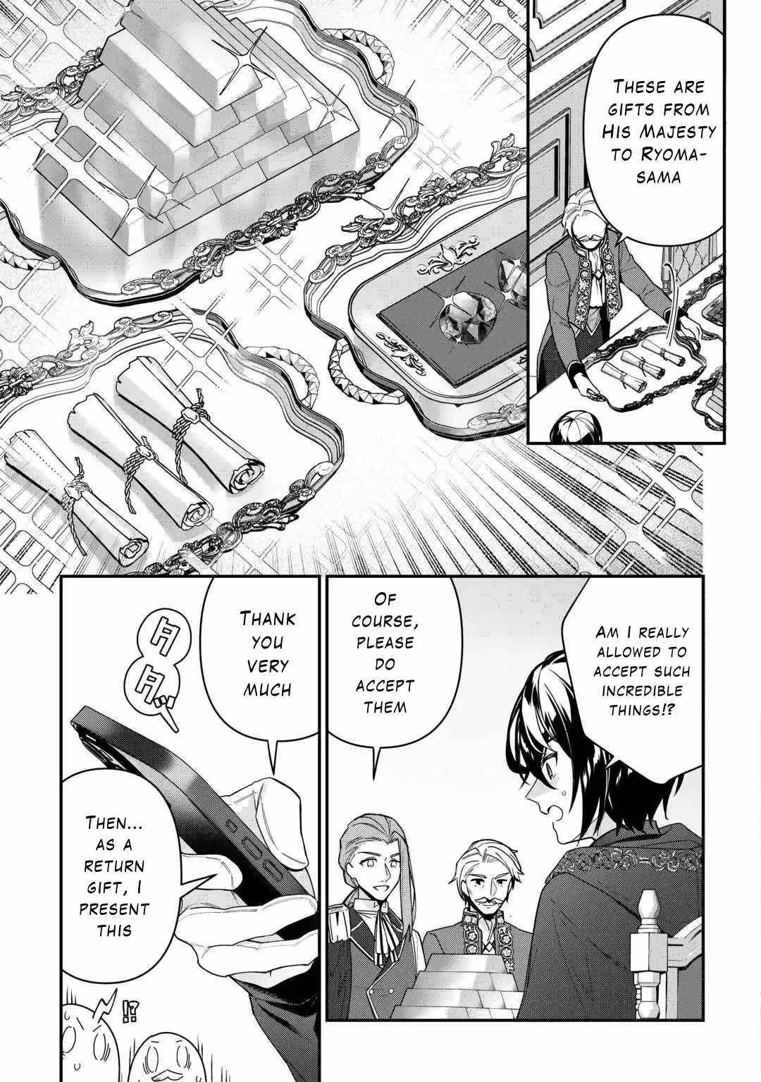 As a Member of the [Demi-God] Race, I Want to Live a Normal Life in Another World Chapter 7 - Page 7