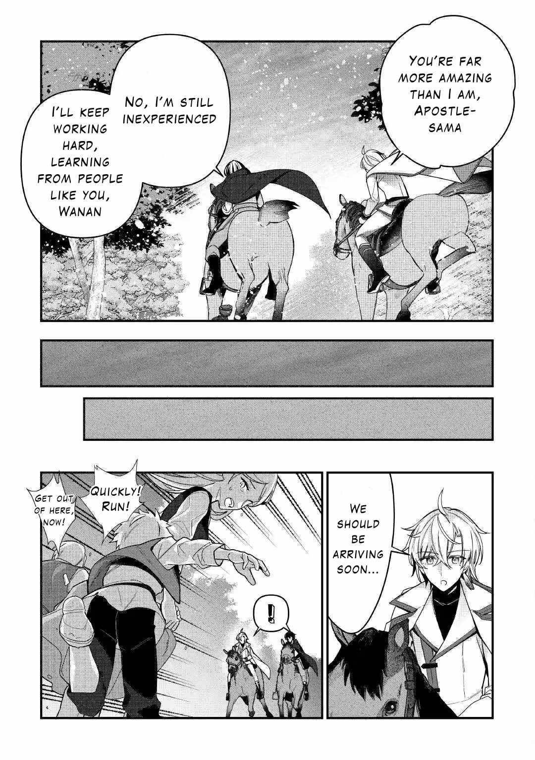 As a Member of the [Demi-God] Race, I Want to Live a Normal Life in Another World Chapter 9 - Page 15