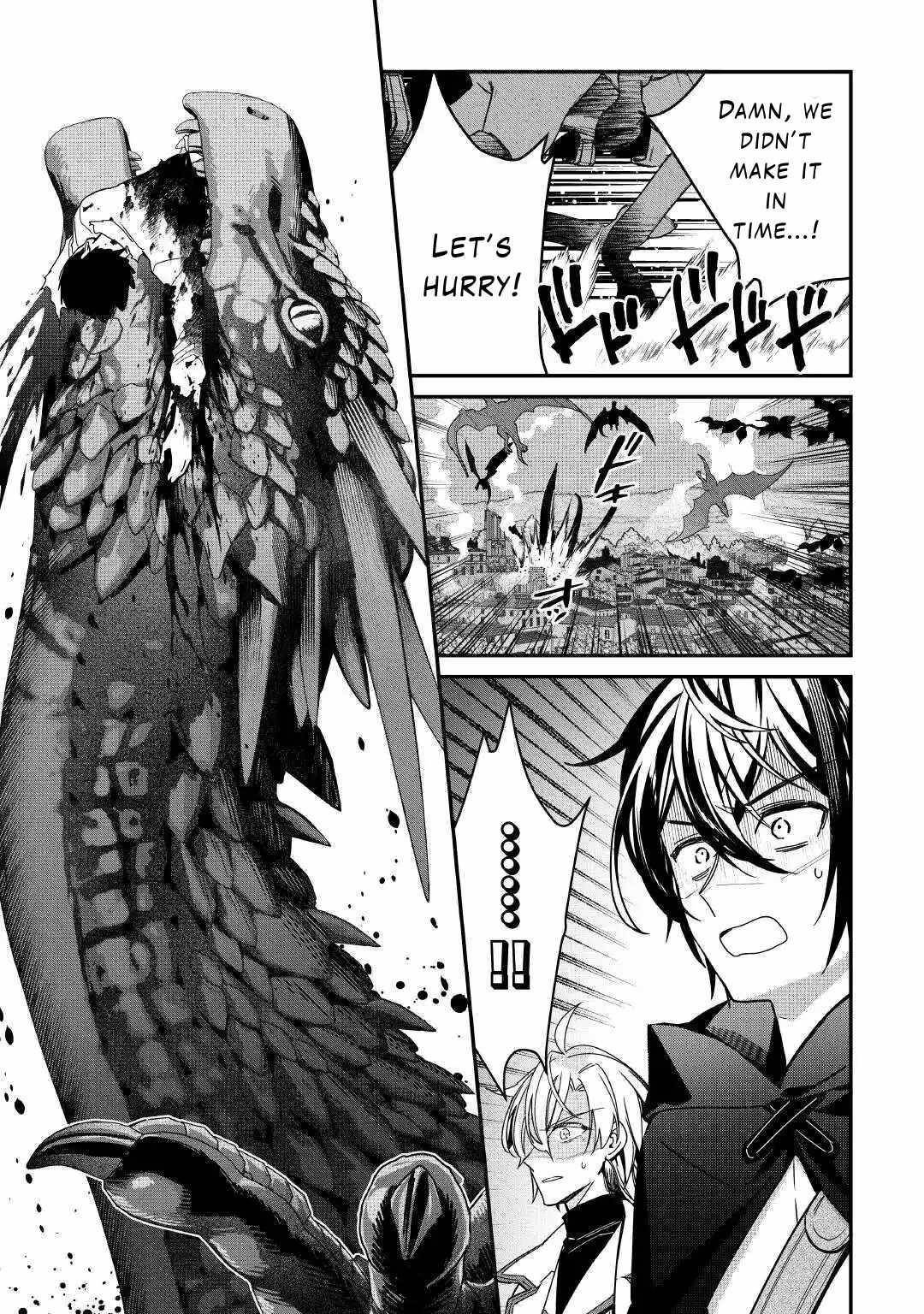 As a Member of the [Demi-God] Race, I Want to Live a Normal Life in Another World Chapter 9 - Page 17