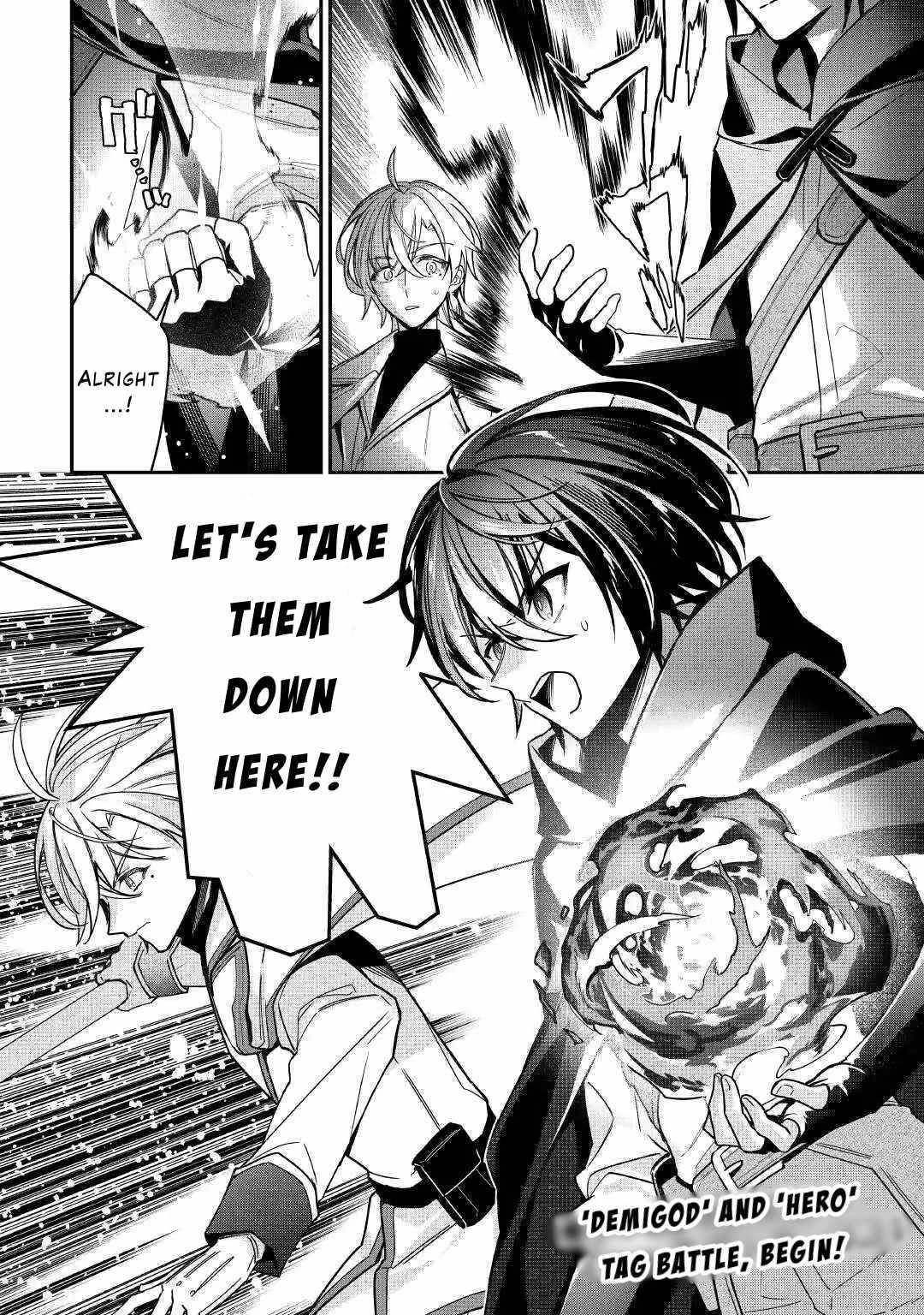 As a Member of the [Demi-God] Race, I Want to Live a Normal Life in Another World Chapter 9 - Page 20